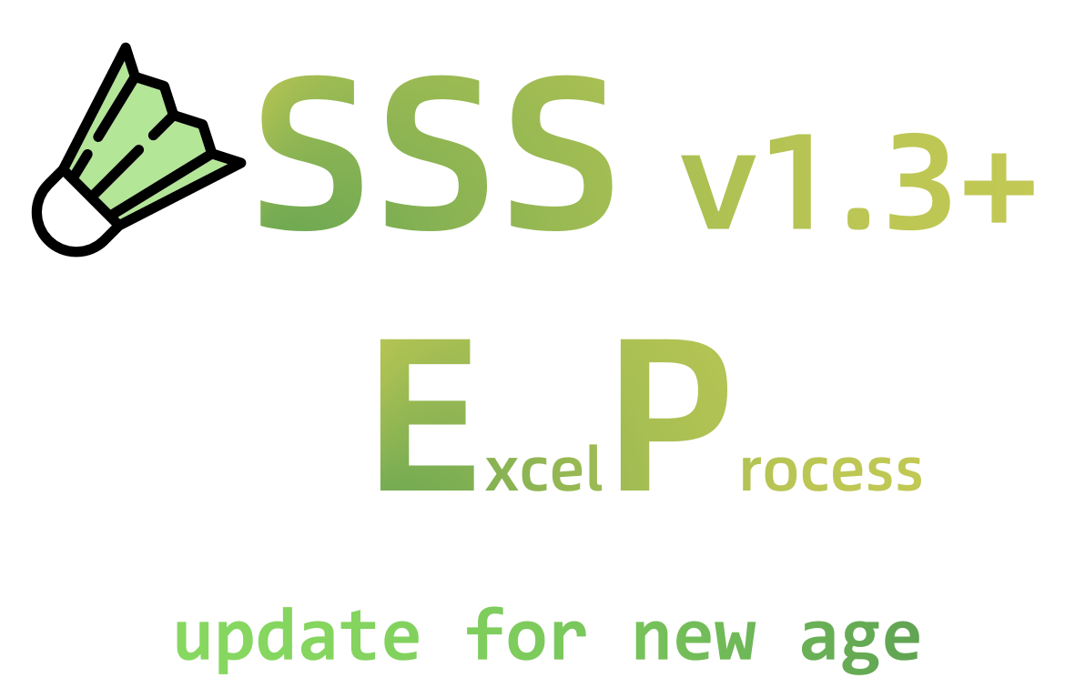 SSS-EP-logo